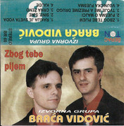 [Slika: R-18993226-1622703817-5854.jpg]