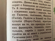 photo_2023-08-19_20-15-16