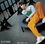 wulei officiel 005lhdwlgy1fwen7m79owj31xg1whnph