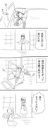 Ayarin-00-status-1261872971632668672-photo-6