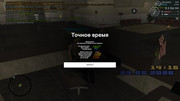 screenshot-2026-05-23-16-16-24-841