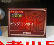 Wonderfest-Big-Convoy-Matrix-Buster-03