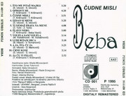 [Slika: Beba-Vasic-1995-z.jpg]