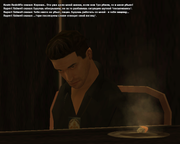 Без имени-10