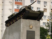 Советский средний танк Т-34, Тамбов DSC01335