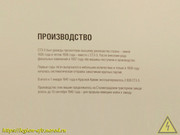 DSCN1950