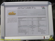 IMG-0948