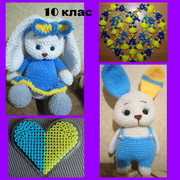 10