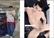 image_2025_01_31T12_36_03_969Z-3