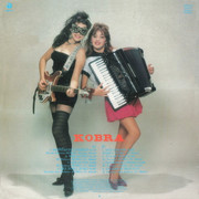 [Slika: Kobra-1988-z.jpg]