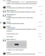 image 2025 12 26 14 35 38