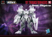 02-Furai-Model-Beast-Wars-Megatron