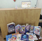 IMG-20191224-140850