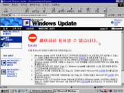 l-Bochs-PC-Emulator20231111101619