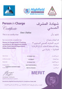 person-in-charge