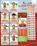 Album-Calciatori-2015-2016-Panini-015