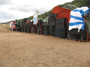 Teknival BG. 2017 (103)