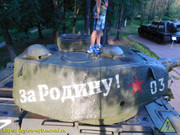 DSCN0786