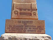 IMG-20241103-121251