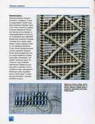 Merezhka-Modno-krasivo-elegantno-2010-26