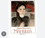 Screenshot_20230601_210750_Samsung Internet