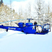 e RA-05708 in snow 2017