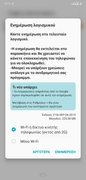 Screenshot-20191003-131101.png
