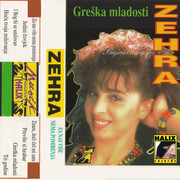 Zehra Bajraktarevic - Diskografija 31493886-500-500