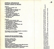 [Slika: unutrasnja-mc.jpg]