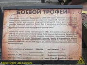 IMG-8056