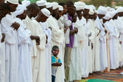 ислам islam