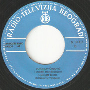 [Slika: strana-b.jpg]