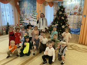 IMG-20260119-211704-070