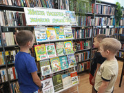 IMG-20240913-144358-011