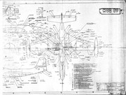 F2H-2N 15-00015 Markings & Insignia Sht 1 of 2 -