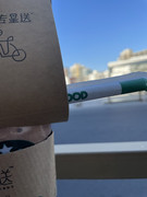 5DFE7E21-5F3E-44D9-9A8A-62520558FEBF