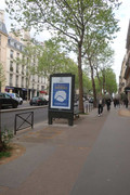 IMG-0231