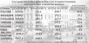 https://i.postimg.cc/KRxS6zS4/365c8e185dc160e8b8f7c8d57123a1d5.jpg