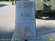 IMG-5623