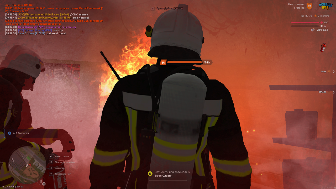 UKRAINE GTA 18.07.2025 20_37_53
