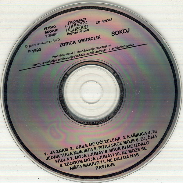 cd