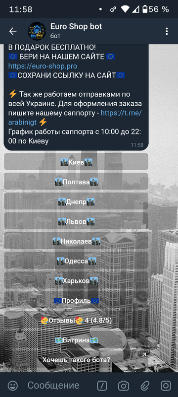postimg.cc
