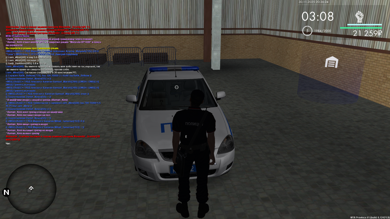 Grand Theft Auto San Andreas Screenshot 2025 11 30 20 36 25 03