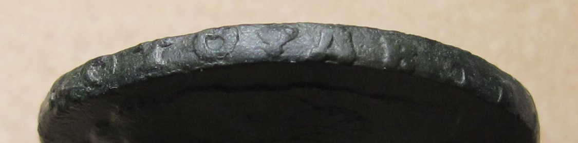 1 копейка 1755 09 1