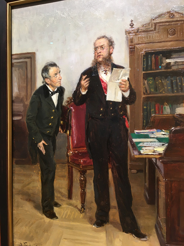 Маковский 045