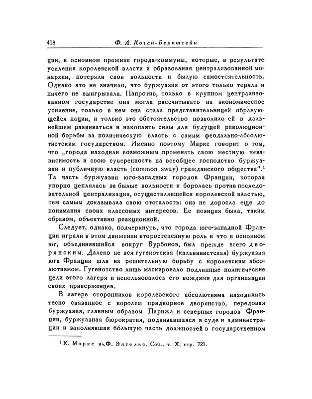 p0420