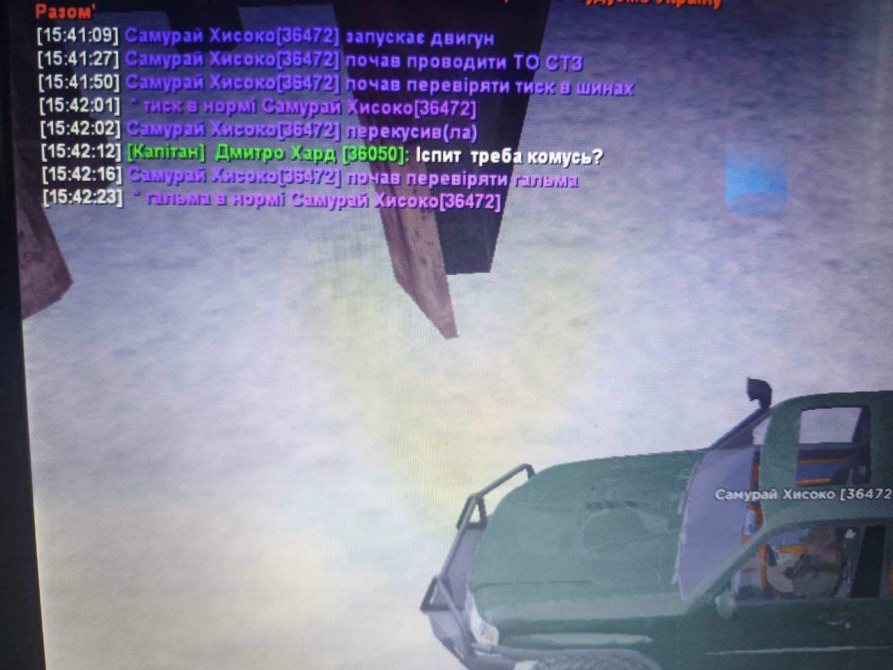 photo 2026 02 22 15 51 25