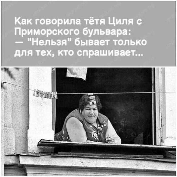 [Изображение: photo-2025-08-16-15-03-38.jpg]