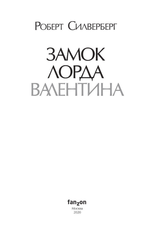 ITD000000001080910-page-0003