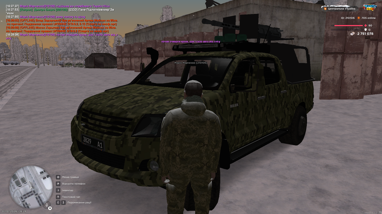 mta screen 2026 01 03 16 28 09